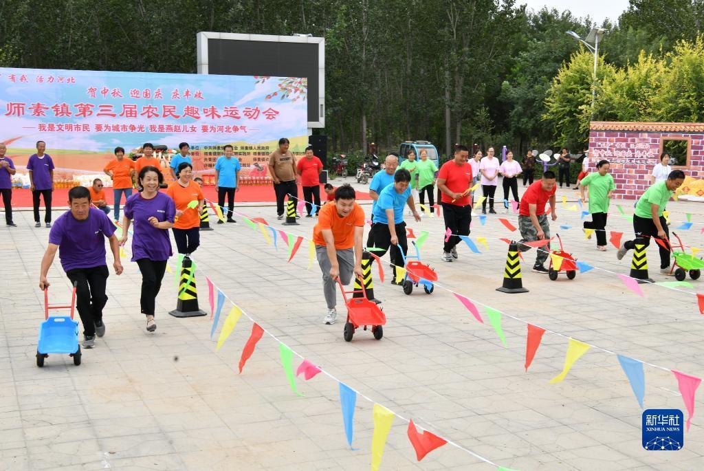 六台至尊苹果怎么下载